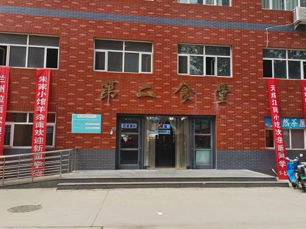 米乐mile官方网站||管理学院||叮咚，你有一篇校园介绍请查收！