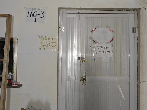 米乐mile官方网站||管理学院||叮咚，你有一篇校园介绍请查收！