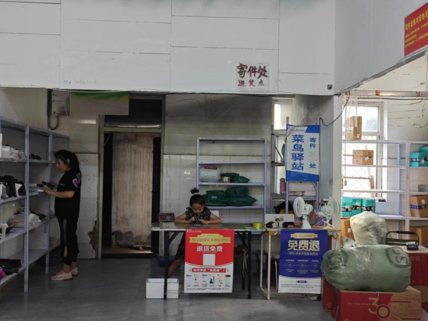 米乐mile官方网站||管理学院||叮咚，你有一篇校园介绍请查收！