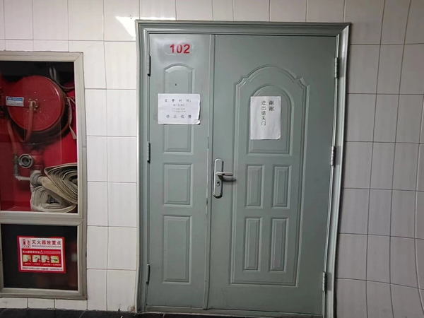 米乐mile官方网站||管理学院||叮咚，你有一篇校园介绍请查收！