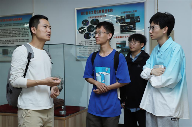 米乐mile官方网站举办“理工大讲堂”系列专题讲座第一期