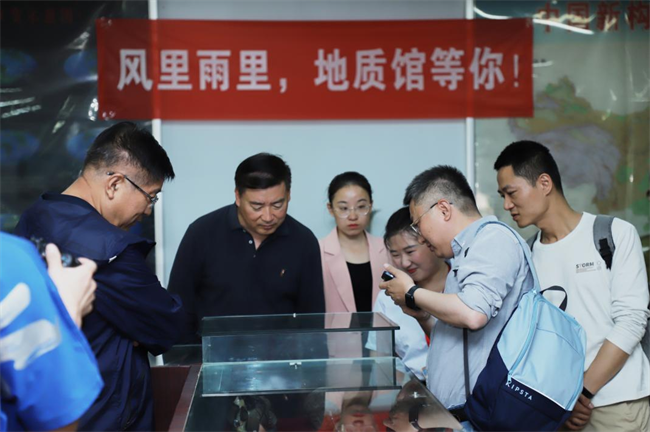 米乐mile官方网站举办“理工大讲堂”系列专题讲座第一期