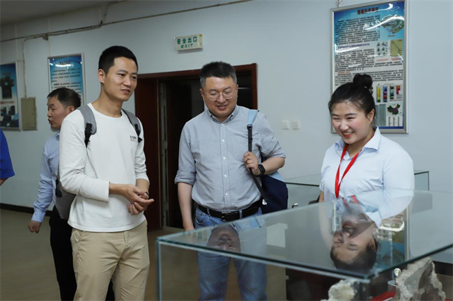 米乐mile官方网站举办“理工大讲堂”系列专题讲座第一期