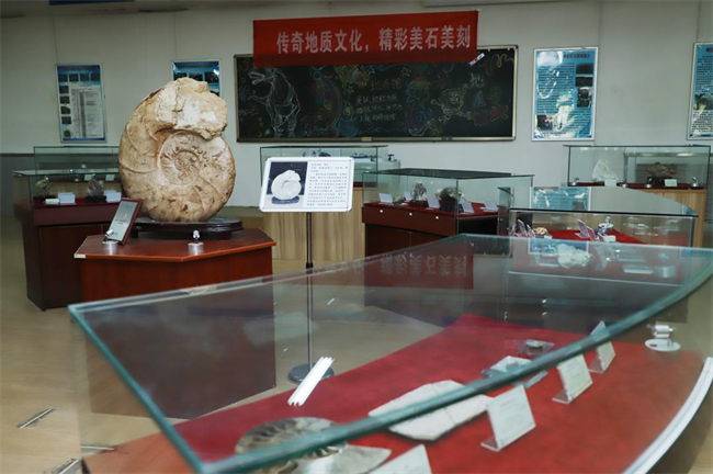 米乐mile官方网站举办“理工大讲堂”系列专题讲座第一期