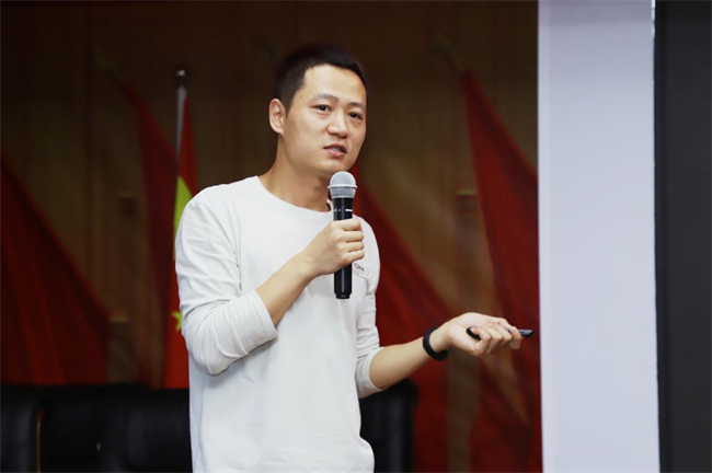 米乐mile官方网站举办“理工大讲堂”系列专题讲座第一期