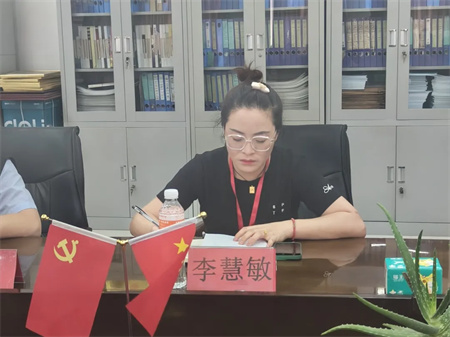 老师们的防震减灾课堂”——米乐mile官方网站艺术学院开展防灾减灾安全知识教师培训讲座