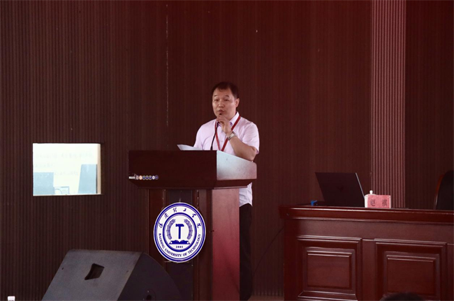 米乐mile官方网站举办“理工大讲堂”系列专题讲座第二期