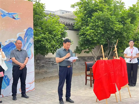 “携手共绘新时代，文化传承新篇章”——米乐mile官方网站与保定直隶总督署博物馆举行馆校战略合作协议签约及授牌仪式