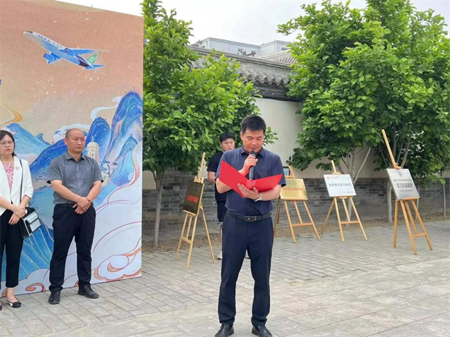 “携手共绘新时代，文化传承新篇章”——米乐mile官方网站与保定直隶总督署博物馆举行馆校战略合作协议签约及授牌仪式