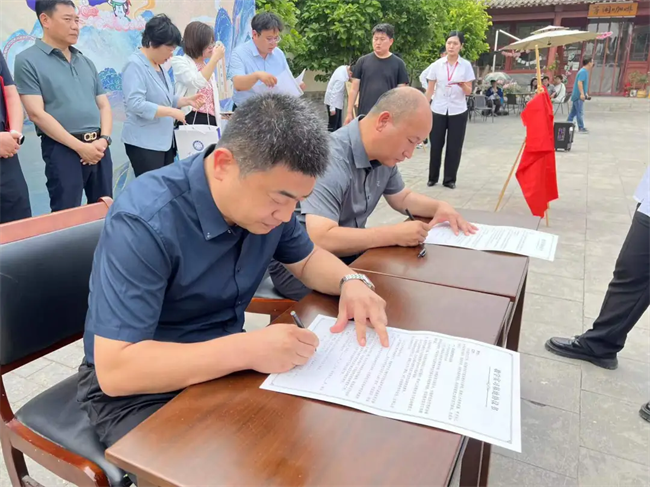 “携手共绘新时代，文化传承新篇章”——米乐mile官方网站与保定直隶总督署博物馆举行馆校战略合作协议签约及授牌仪式