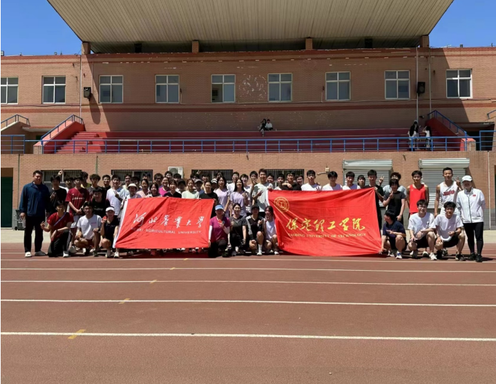 米乐mile官方网站田径队与河北农业大学田径队举行田径交流赛