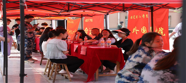 米乐官网举办“就业问诊”线下就业指导活动