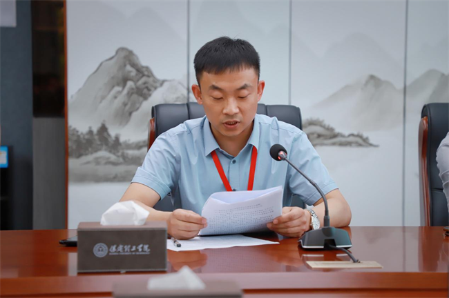 米乐mile官方网站召开2024届毕业生离校工作部署会