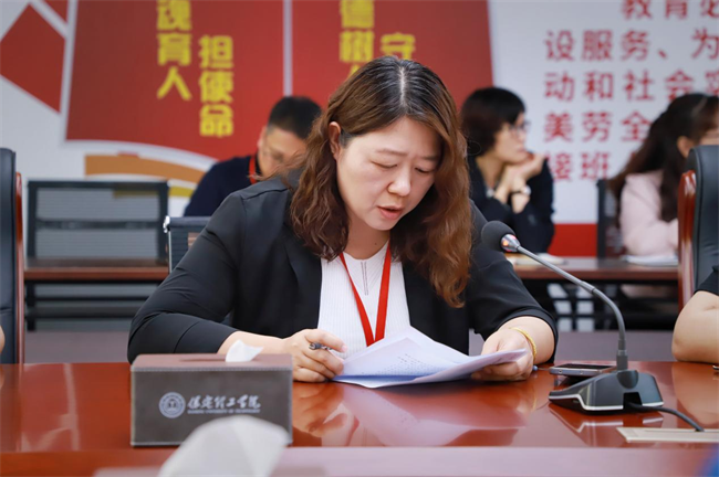 米乐mile官方网站召开2024届毕业生离校工作部署会