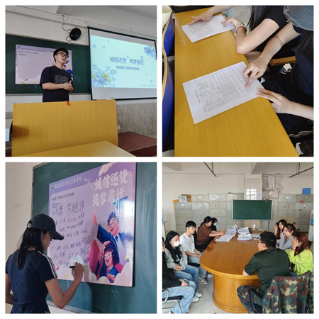 “诚信还贷，筑梦前行”——米乐mile官方网站艺术学院开展“诚信还贷”主题活动