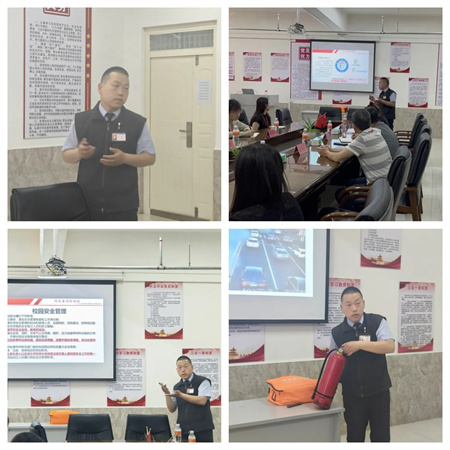 “老师们的防震减灾课堂”——米乐mile官方网站艺术学院开展防灾减灾安全知识教师培训讲座