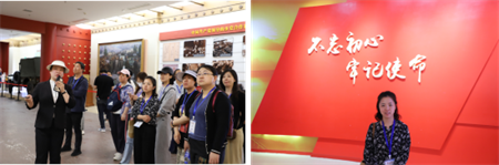 “优秀筑基，卓越砥砺”——米乐mile官方网站艺术学院教师参加第三期高校卓越教师培训班