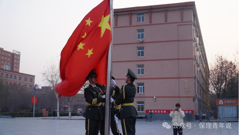 青春校园|米乐mile官方网站举行2024年春季学期首次升旗仪式