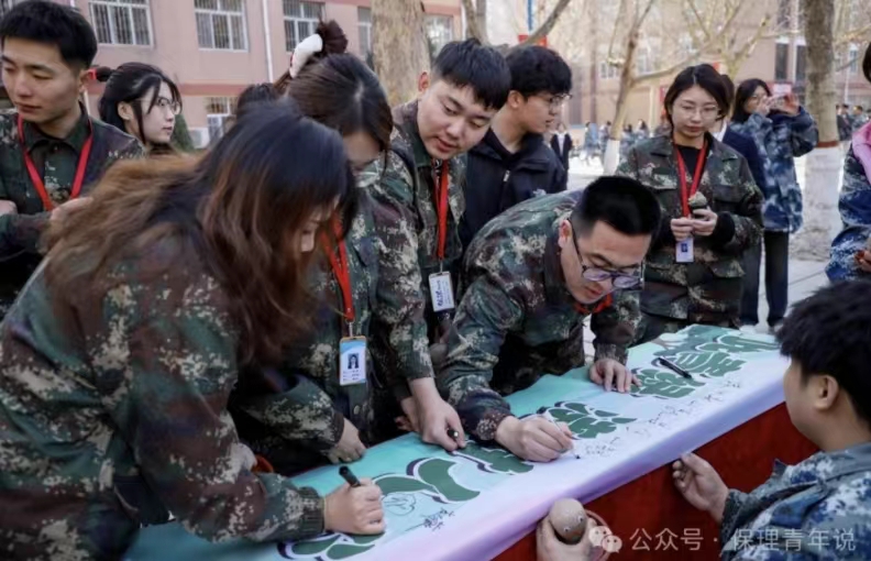 青春校园|“植”此青绿 共“树”未来--米乐mile官方网站开展植树节主题活动