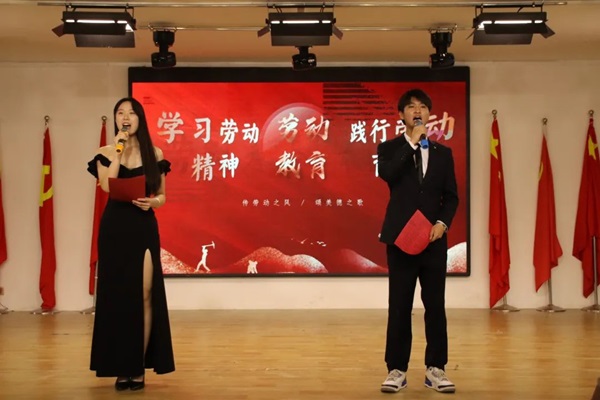 劳动教育|米乐mile官方网站|管理学院|学习劳动精神，践行劳动育人主题朗诵比赛