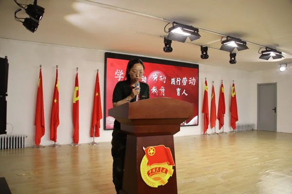 劳动教育|米乐mile官方网站|管理学院|学习劳动精神，践行劳动育人主题朗诵比赛