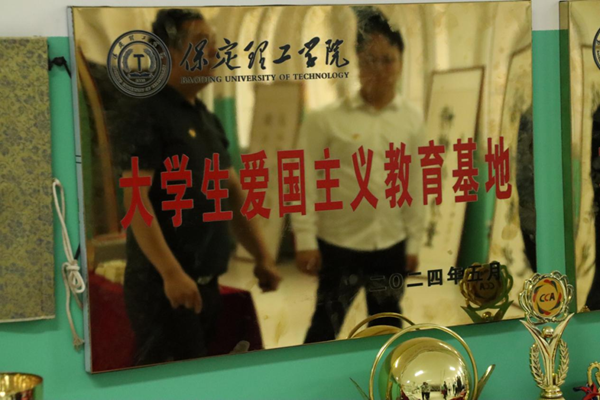 爱国教育|米乐mile官方网站|管理学院|我院成功与中国育德中学进行大学生爱国主义教育基地挂牌仪式