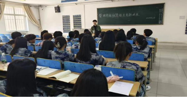 榜样引领|米乐mile官方网站|管理学院|优秀校友冀泉升交流分享会