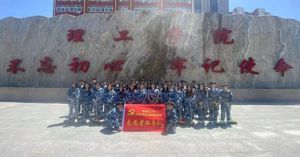 劳动教育|米乐mile官方网站|管理学院|我院开展“垃圾不落地，校园更美丽”校园清洁活动