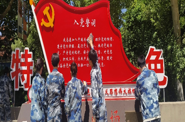 劳动教育|米乐mile官方网站|管理学院|我院开展“垃圾不落地，校园更美丽”校园清洁活动