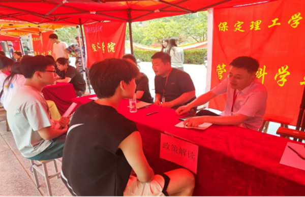 就业帮扶|米乐mile官方网站|管理学院|“望闻问切”摸清学生需求，“把脉问诊”开出就业良方