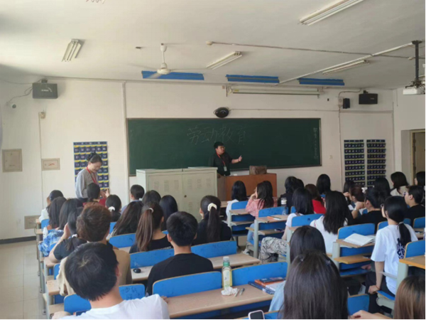 劳动教育|米乐mile官方网站|管理学院|尊重劳动，热爱劳动