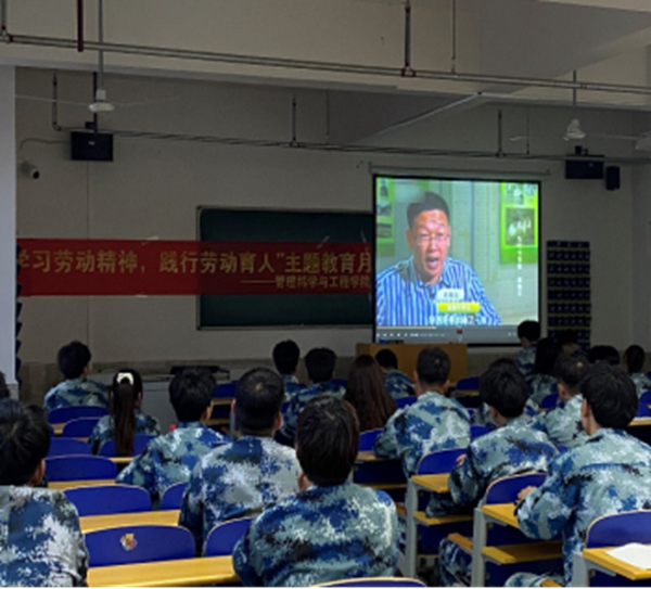 劳动教育|米乐mile官方网站|管理学院|劳动创造一切，奋斗成就未来