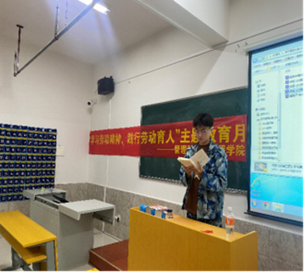 劳动教育|米乐mile官方网站|管理学院|劳动创造一切，奋斗成就未来