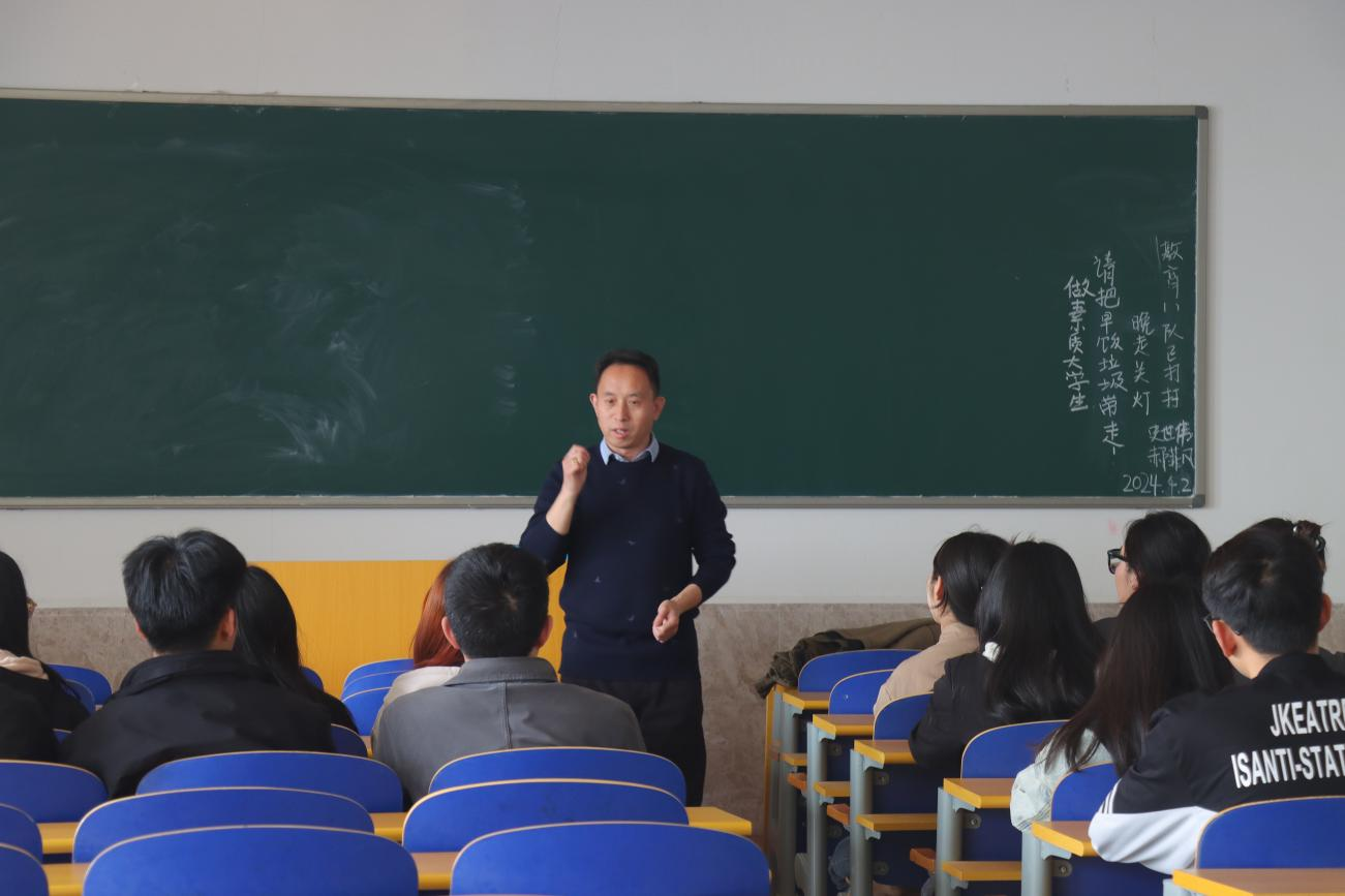 米乐mile官方网站“圆梦保理·不负韶华” 2024届毕业生春季线下双选会隆重举办