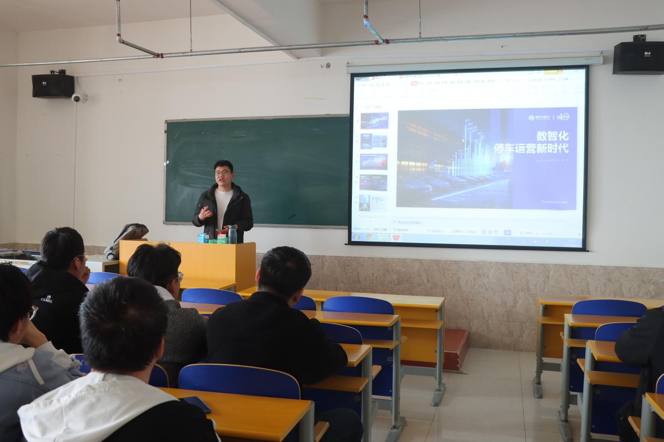 米乐mile官方网站“圆梦保理·不负韶华” 2024届毕业生春季线下双选会隆重举办