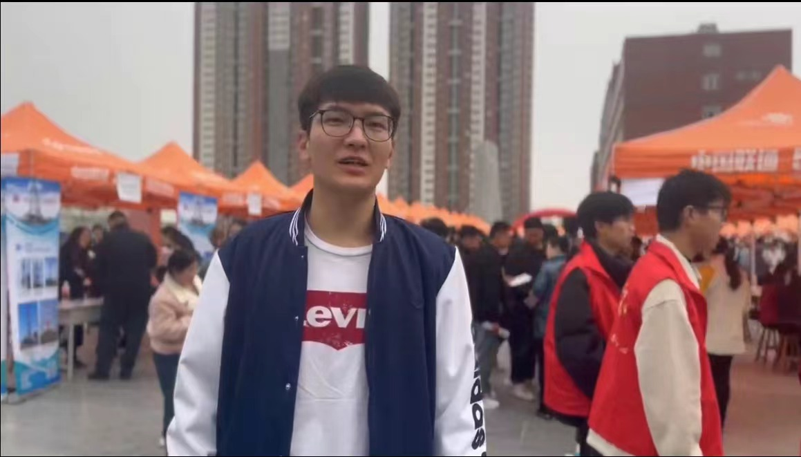 米乐mile官方网站“圆梦保理·不负韶华” 2024届毕业生春季线下双选会隆重举办