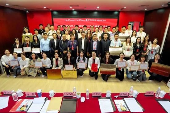 团团速递|米乐官网荣获2024年弘扬雷锋精神系列活动优秀组织单位