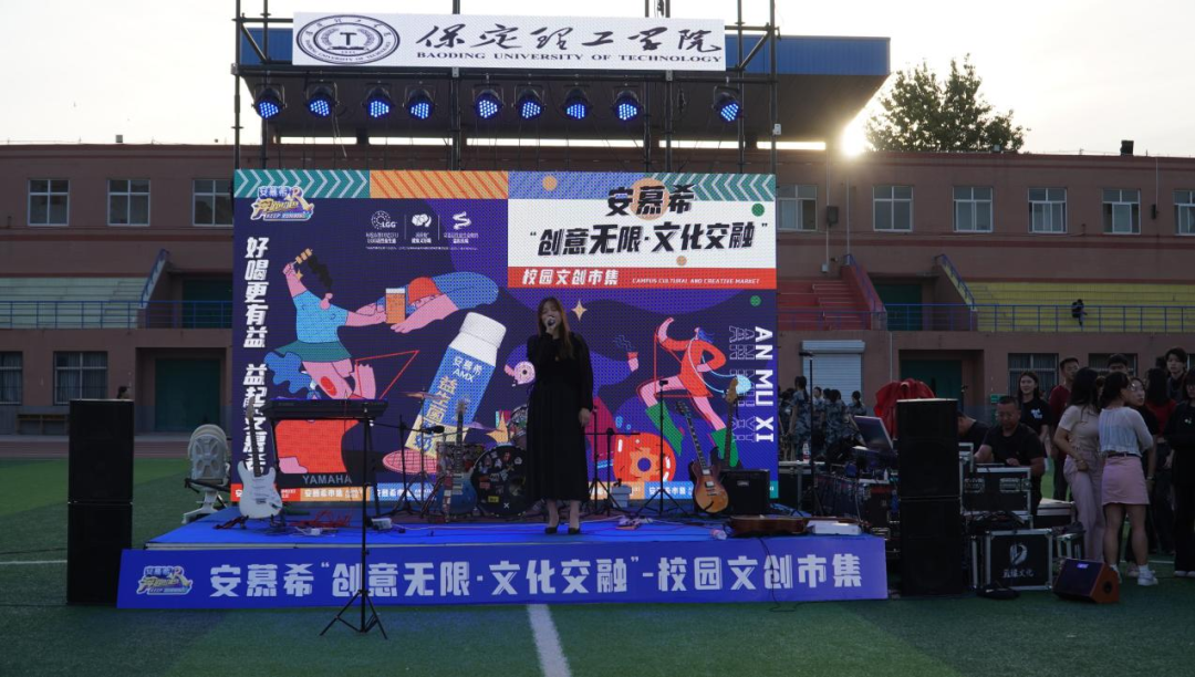 青春校园|创意无限，文化交融—米乐mile官方网站首届文创市集圆满结束