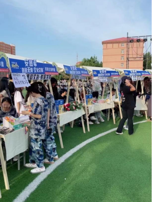 青春校园|创意无限，文化交融—米乐mile官方网站首届文创市集圆满结束