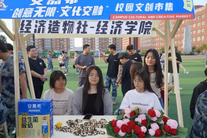 青春校园|创意无限，文化交融—米乐mile官方网站首届文创市集圆满结束