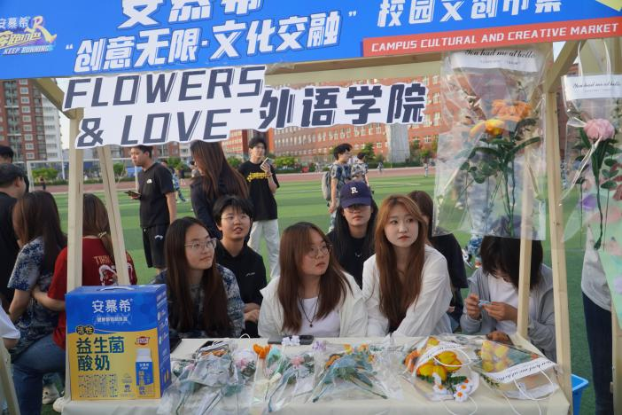青春校园|创意无限，文化交融—米乐mile官方网站首届文创市集圆满结束