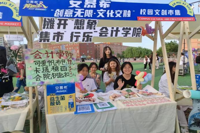 青春校园|创意无限，文化交融—米乐mile官方网站首届文创市集圆满结束