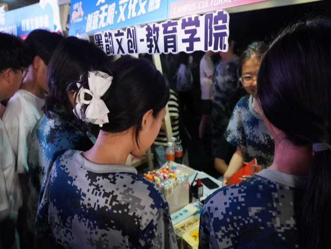 青春校园|创意无限，文化交融—米乐mile官方网站首届文创市集圆满结束