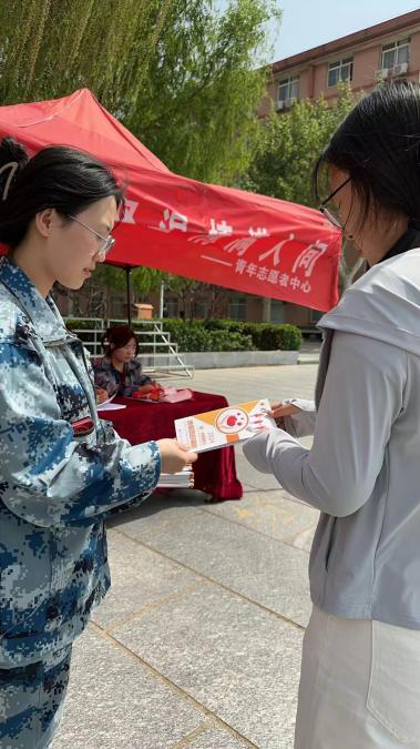 “三献”进校园|米乐mile官方网站开展“三献宣传”活动