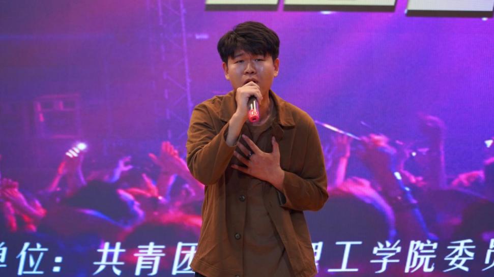 青春校园|米乐mile官方网站18届校园歌手大赛决赛