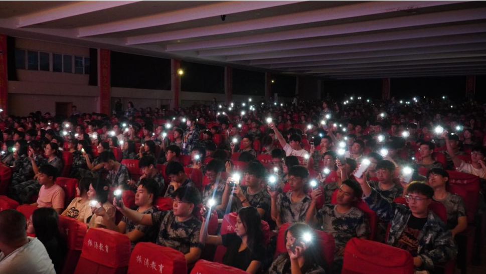 青春校园|米乐mile官方网站18届校园歌手大赛决赛