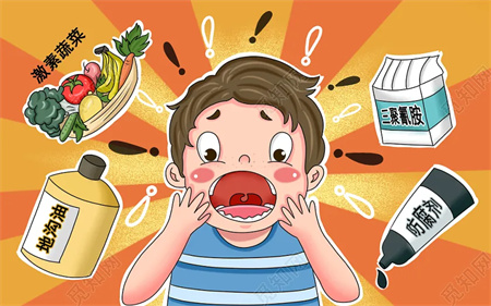 “端午节假期安全注意事项！请查收”——米乐mile官方网站假期安全注意事项