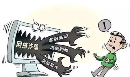 “端午节假期安全注意事项！请查收”——米乐mile官方网站假期安全注意事项