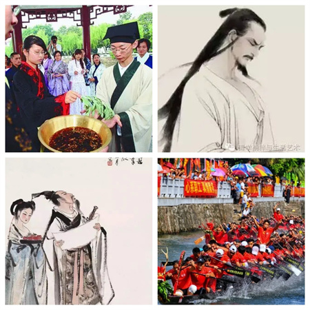 “岁岁年年，安康端午节”——米乐mile官方网站艺术学院传统节日之端午节
