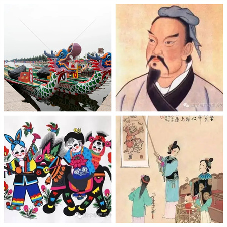 “岁岁年年，安康端午节”——米乐mile官方网站艺术学院传统节日之端午节